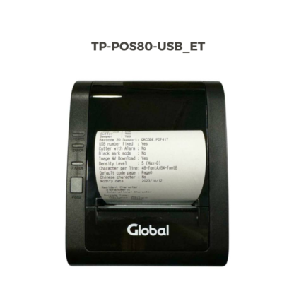 Impresora Térmica POS 80mm ancho de impresión - USB 2.0 + Ethernet Red + RJ11- 203dpi - 100mm/s - Imagen 11